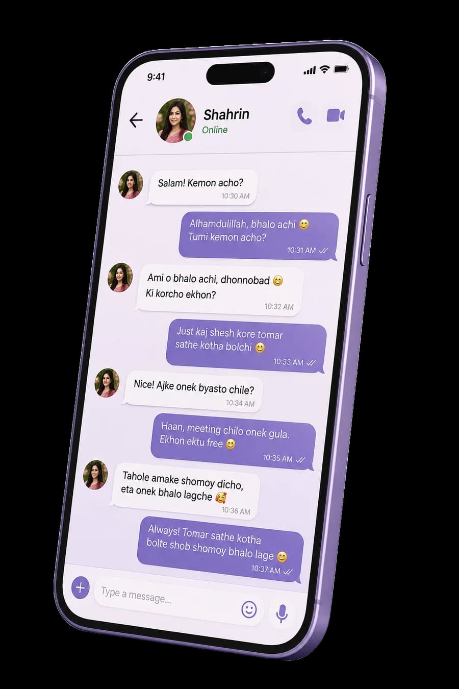 Chat conversation with Shahrin